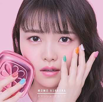 麻倉もも スマッシュ・ドロップ ポスター　直筆サイン入り 71B-+EWdEeL._UF350,350_QL50_.jpg